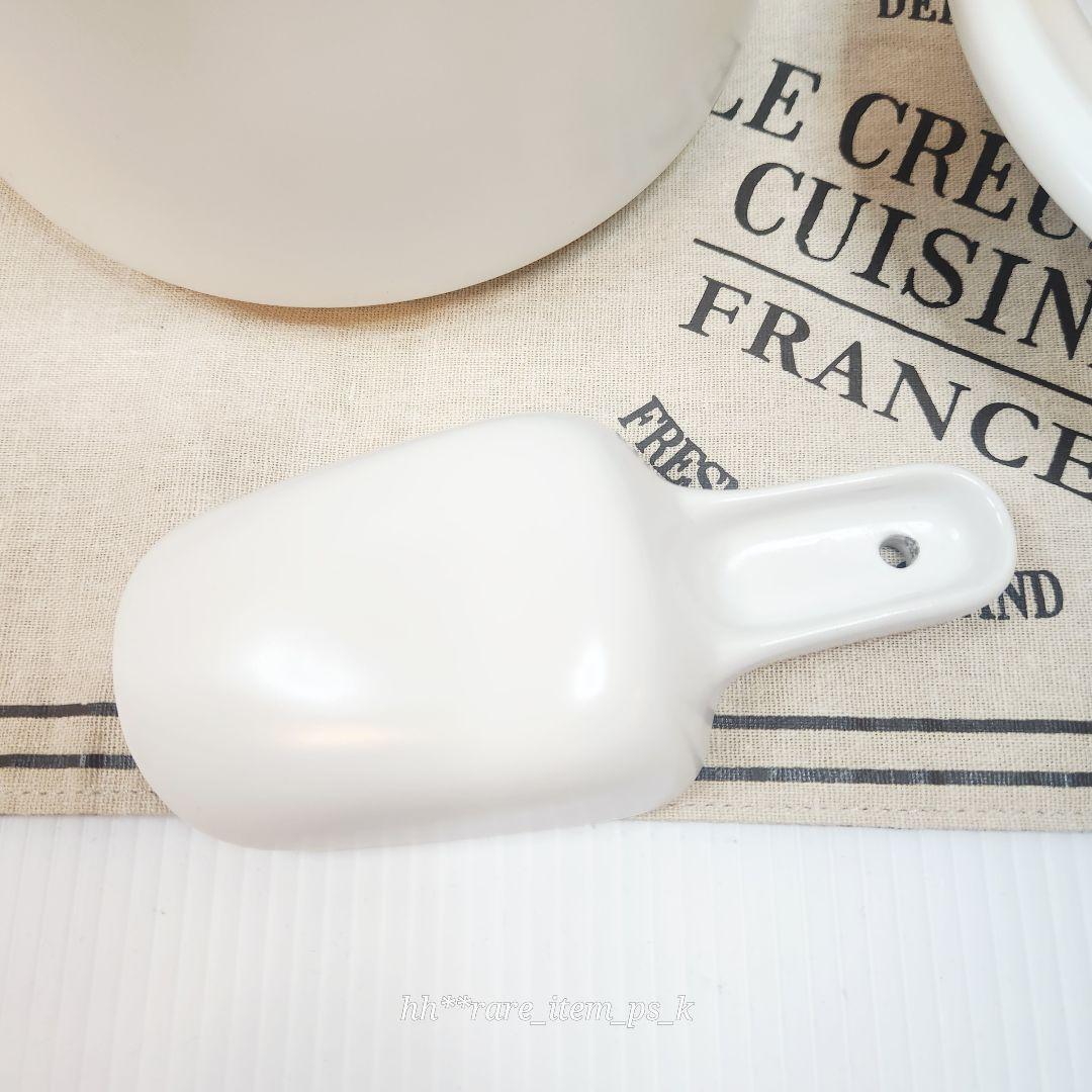 フォロワー様引5%済】ルクルーゼ ペットフード コンテナー コットン 白