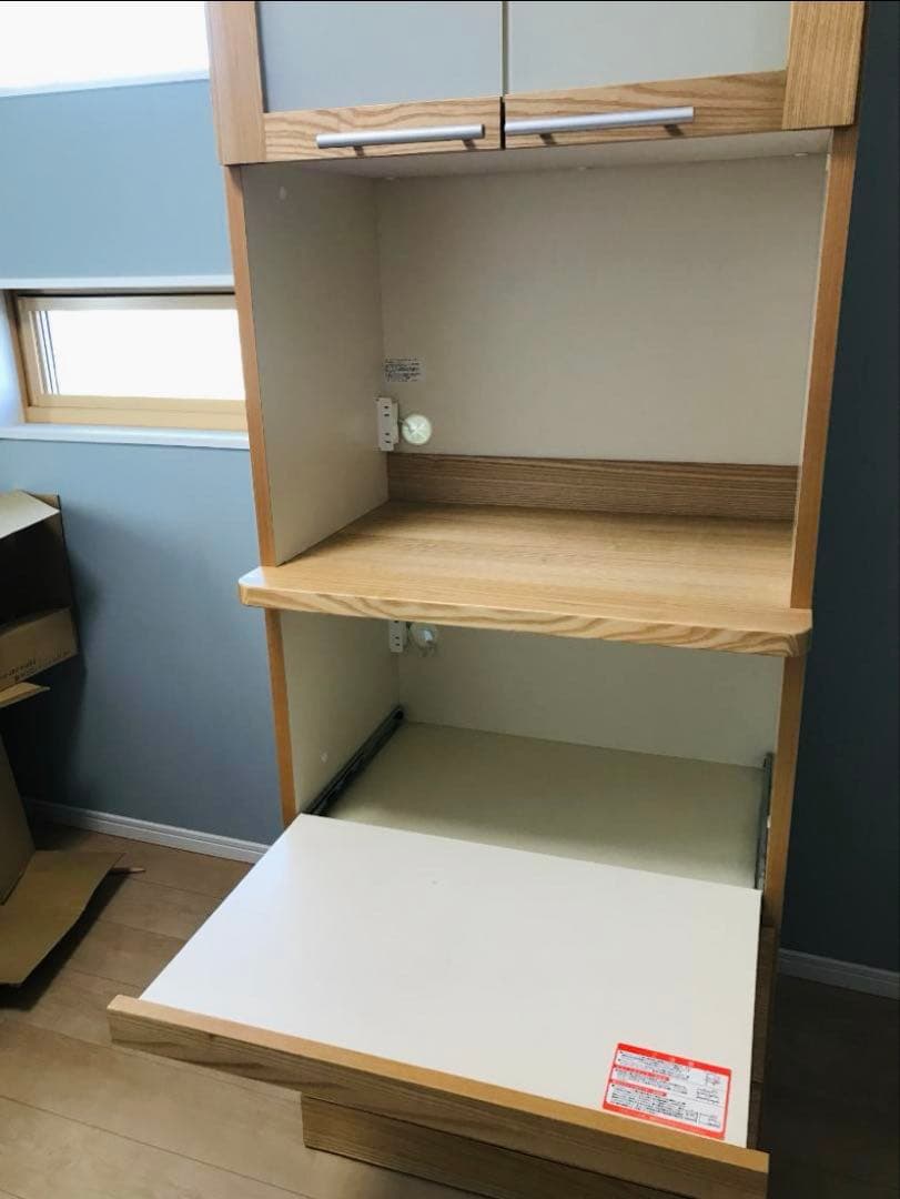 キッチン収納棚 幅70.2 奥行50 高さ200