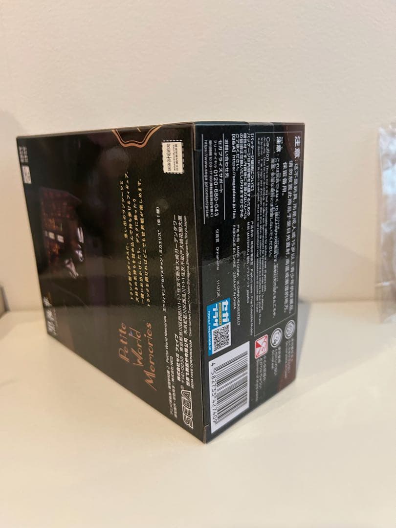 黒執事　引っ越しの為大量出品‼️