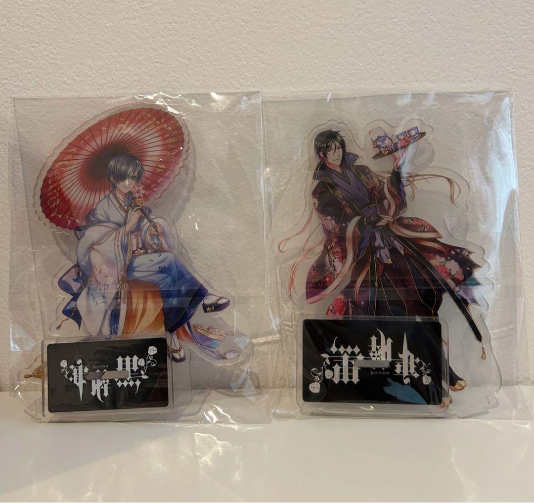 黒執事　引っ越しの為大量出品‼️