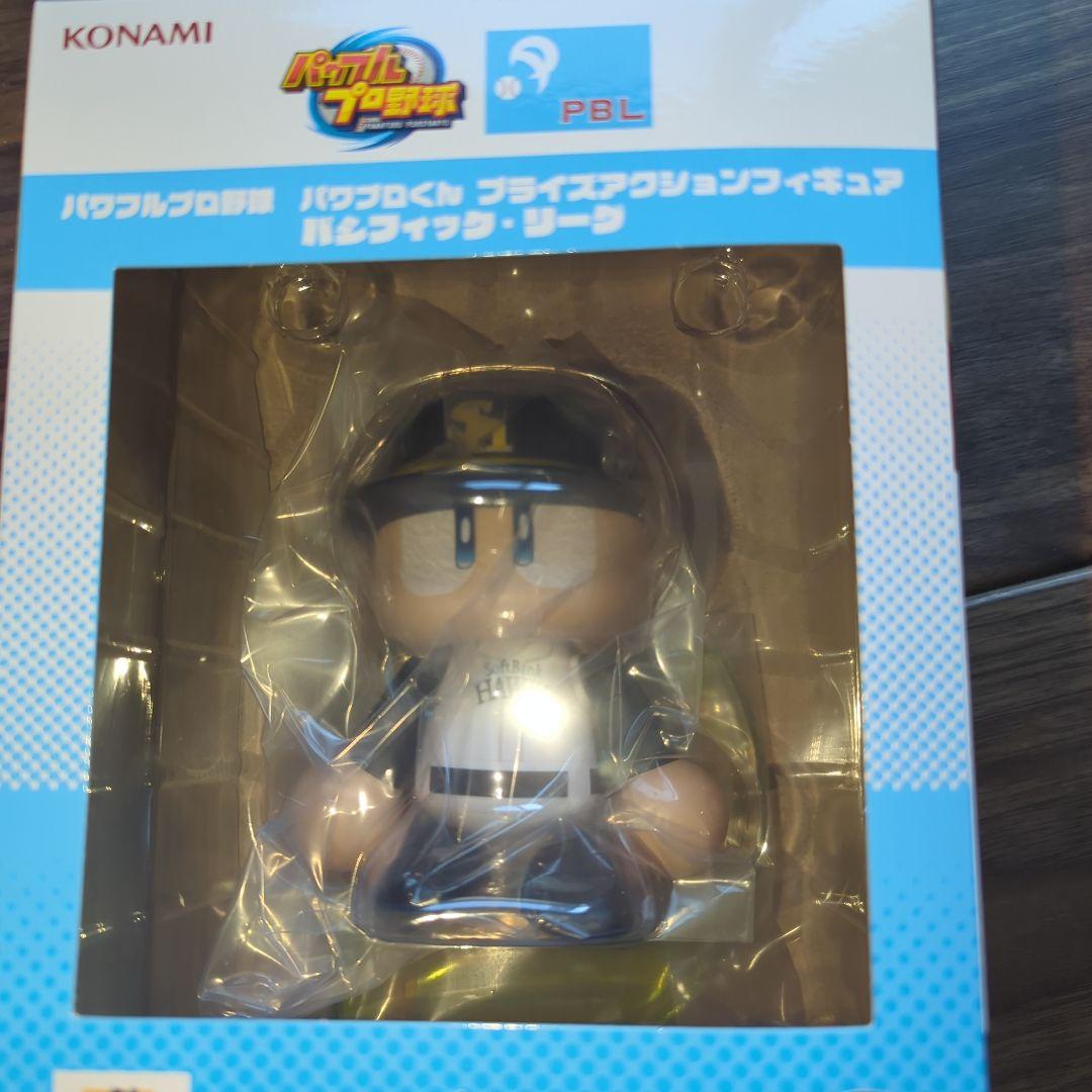 パワプロくん フィギュア 5体セット