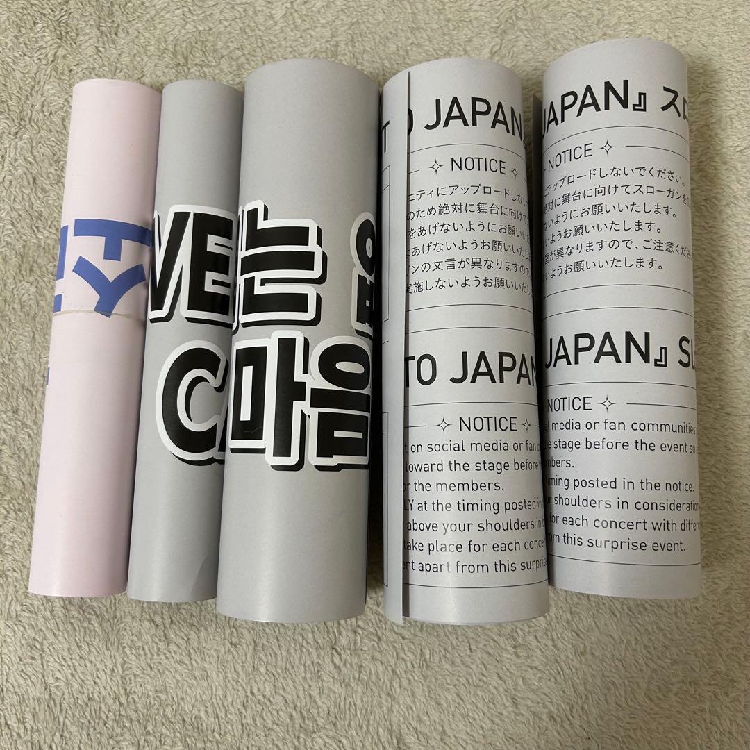 SEVENTEEN セブチ まとめ売り ジュン多め - メルカリ