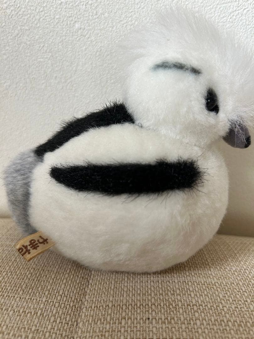 やまね工房 鴨 カモ ぬいぐるみ - メルカリ