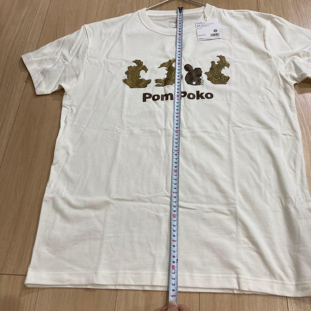 平成狸合戦ぽんぽこ Tシャツ 白T ジブリパーク ジブリの大倉庫 男女