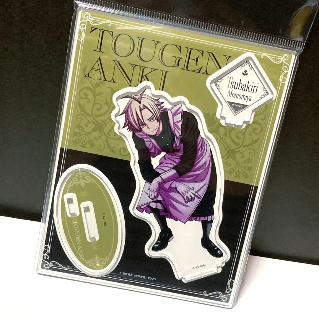 桃源暗鬼 唾切 TSUTAYA ロング缶バッジ 桃宮唾切 TSUTAYA 缶バッジ 原作