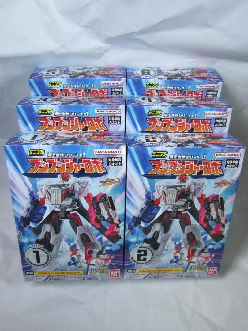 ミニプラ テガソード ワイルドトウサイキング ブンブンジャー セット