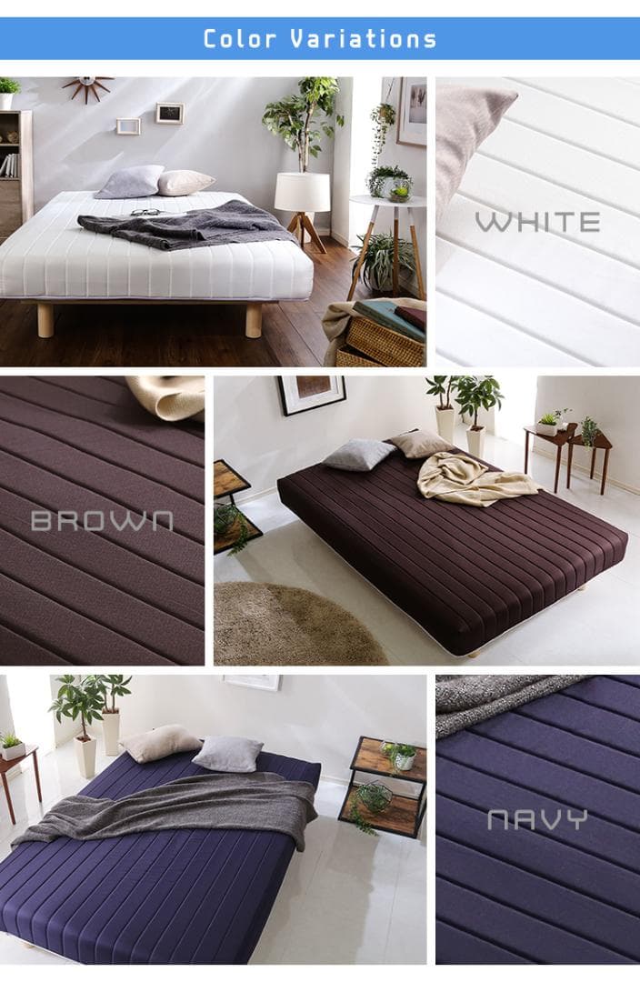 脚付き ロール マットレス（ボンネルコイルスプリング) セミシングルサイズ