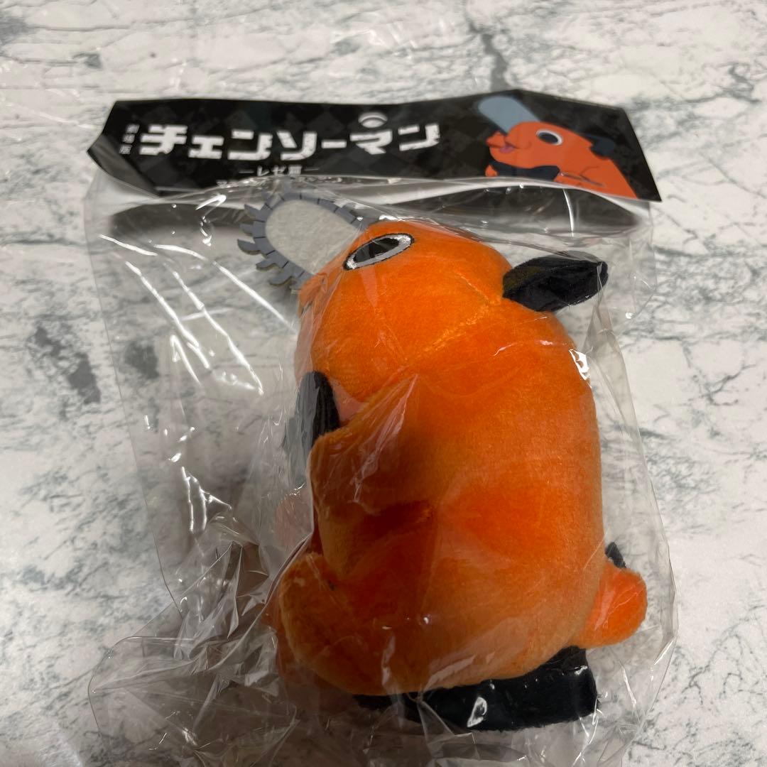 チェンソーマン TSUTAYA ポチタカフェ コーヒー豆缶 キーホルダー 特典