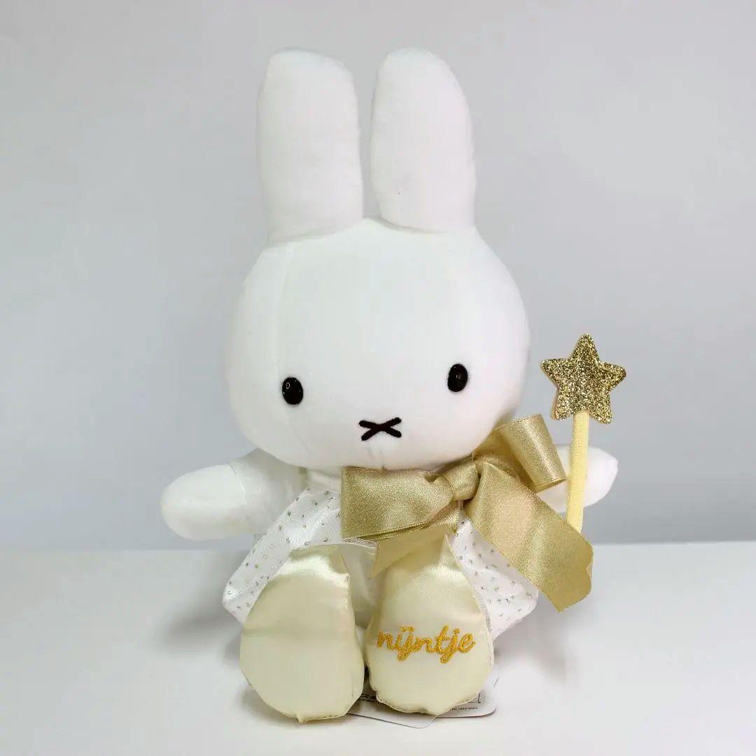 ミッフィー　ハウステンボス限定　ぬいぐるみ　トゥインクルスターナインチェ2023