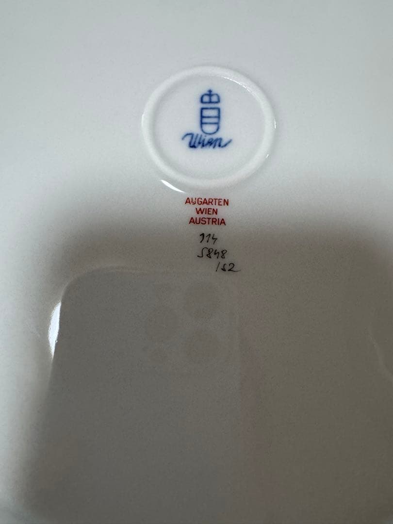 未使用品アウガルテン ウィーン プリンスオイゲン プレート 27cm ペア