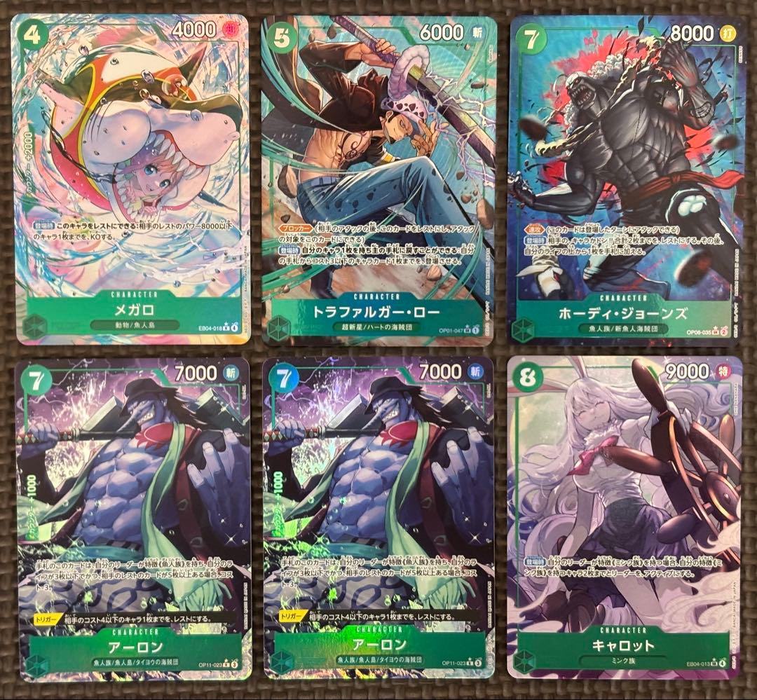 ワンピース カードゲーム シークレット　パラレル　まとめ売り