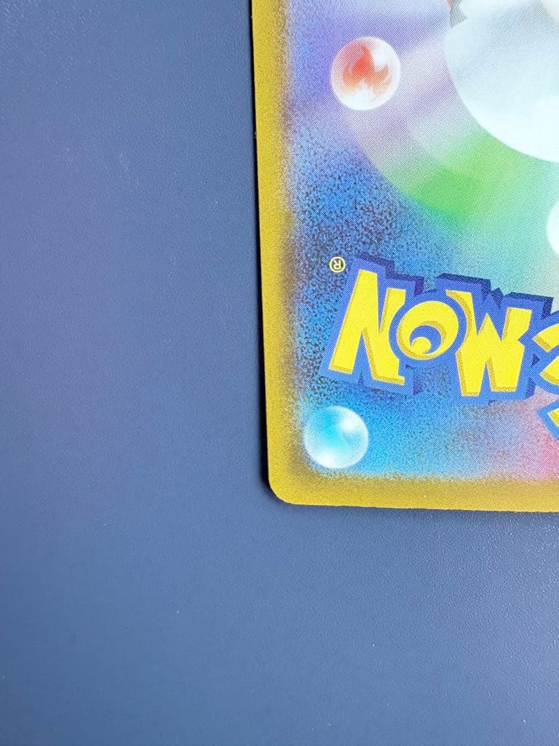 ニ*フ様 ポケモンカード カナリィ サポート 2枚セット