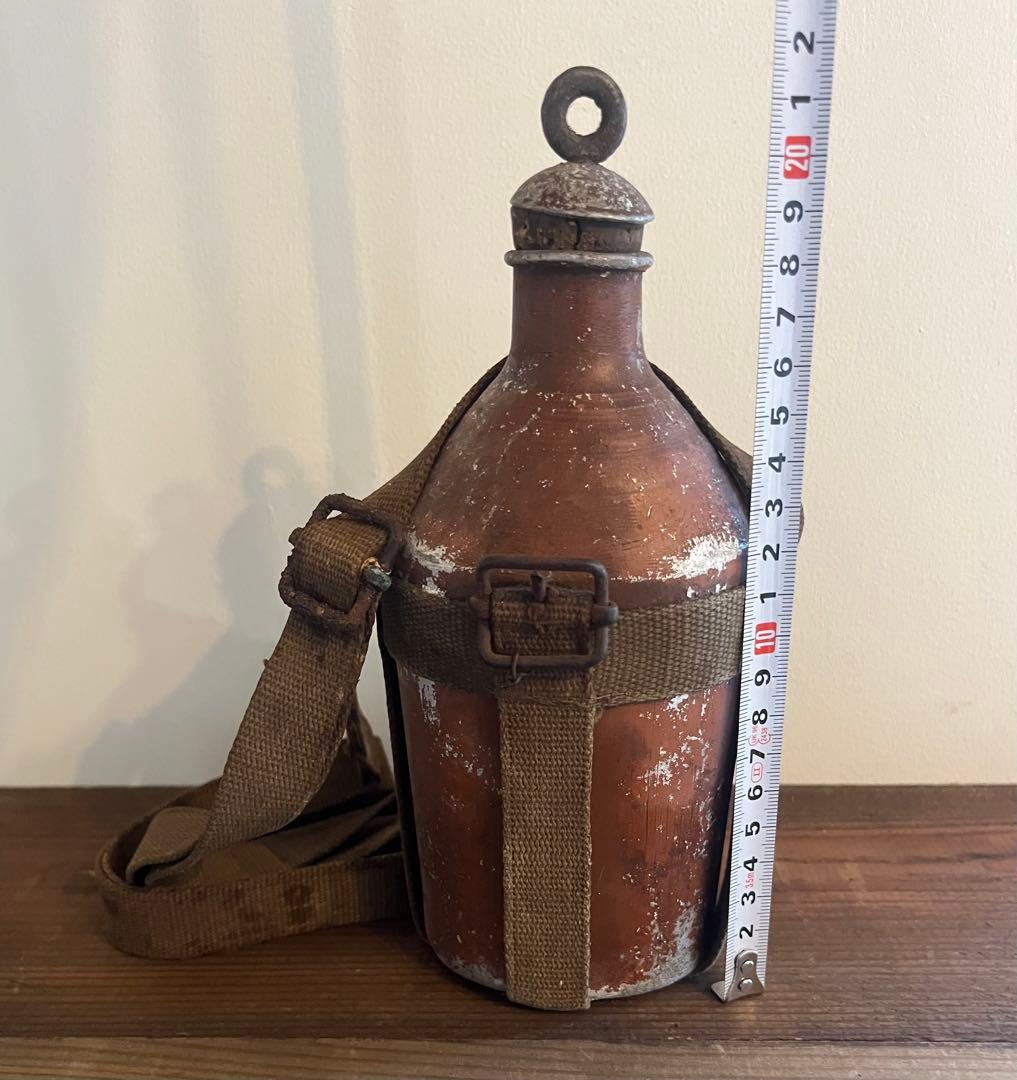 旧日本軍 水筒 陸軍 アルミ ミリタリー ヴィンテージ 日本軍 軍用水筒