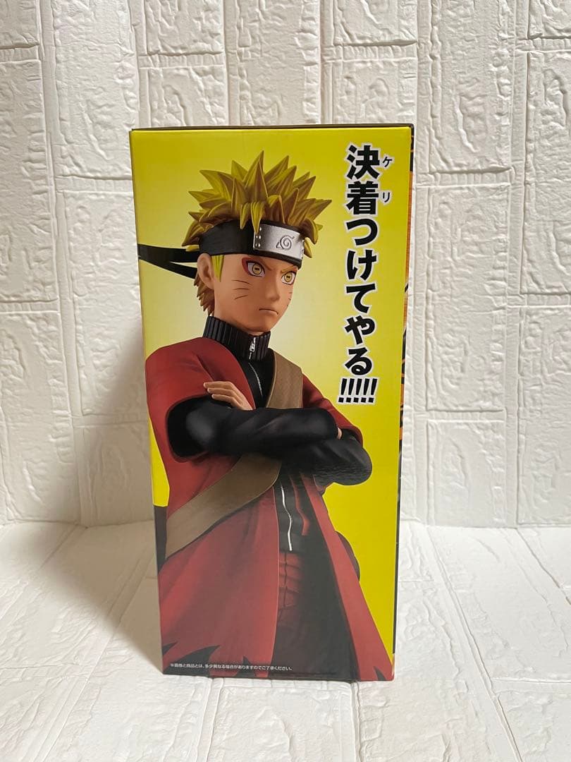 【只今値下げ中】一番くじ A 賞 NARUTO ナルト 仙人モード 未開封
