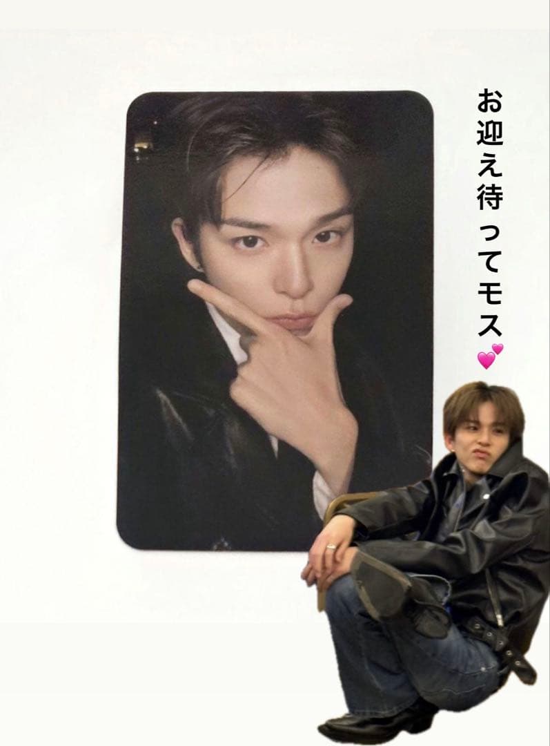 TREASURE 京セラ ラキドロ 当選者限定 トレカ アサヒ - メルカリ