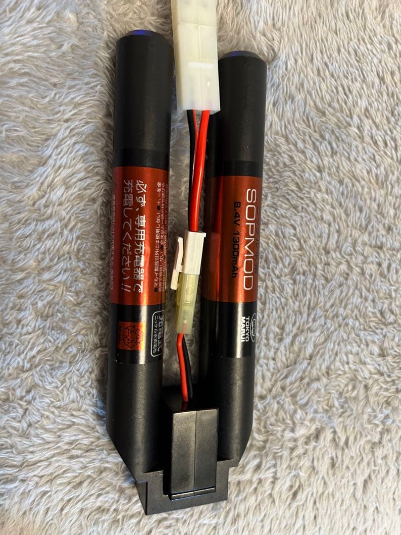 HK416D 東京マルイ