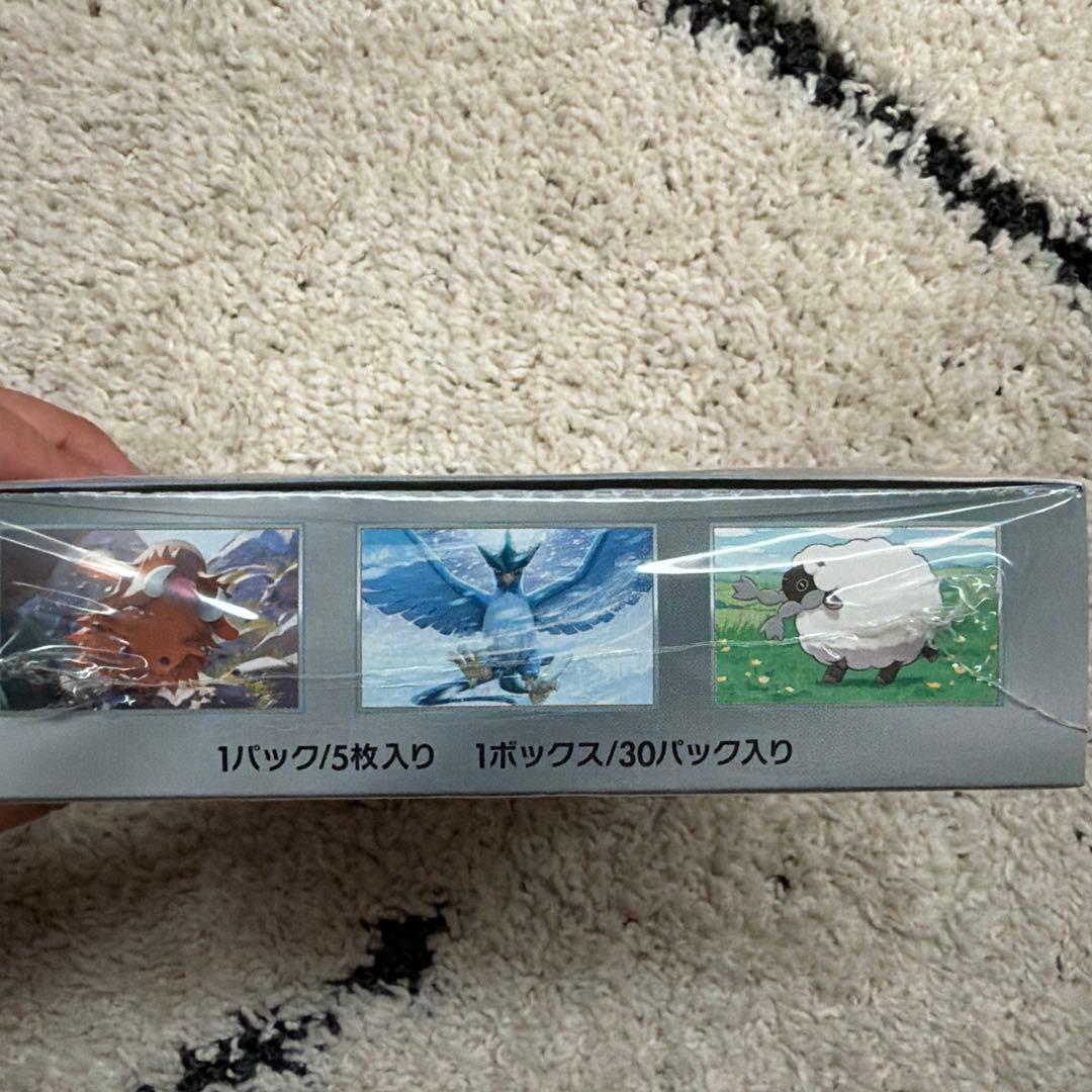 ポケモンカードゲーム バトルパートナーズBox シュリンク付き - メルカリ