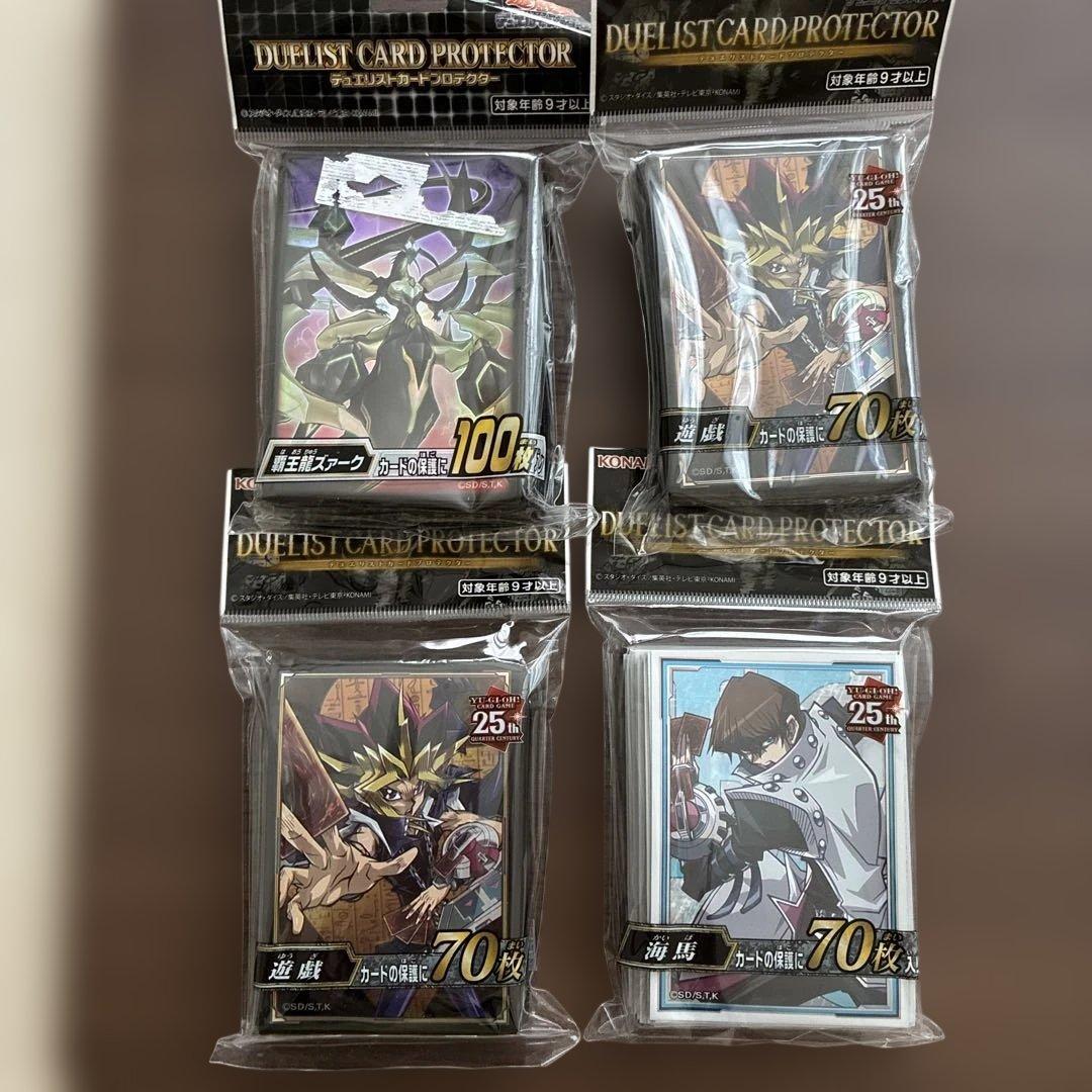 遊戯王 25th カードプロテクター スリーブ 海馬 遊戯 他 - メルカリ