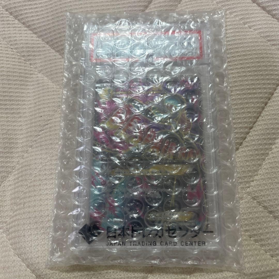 MサーナイトEX [SR] PSA10 057/054