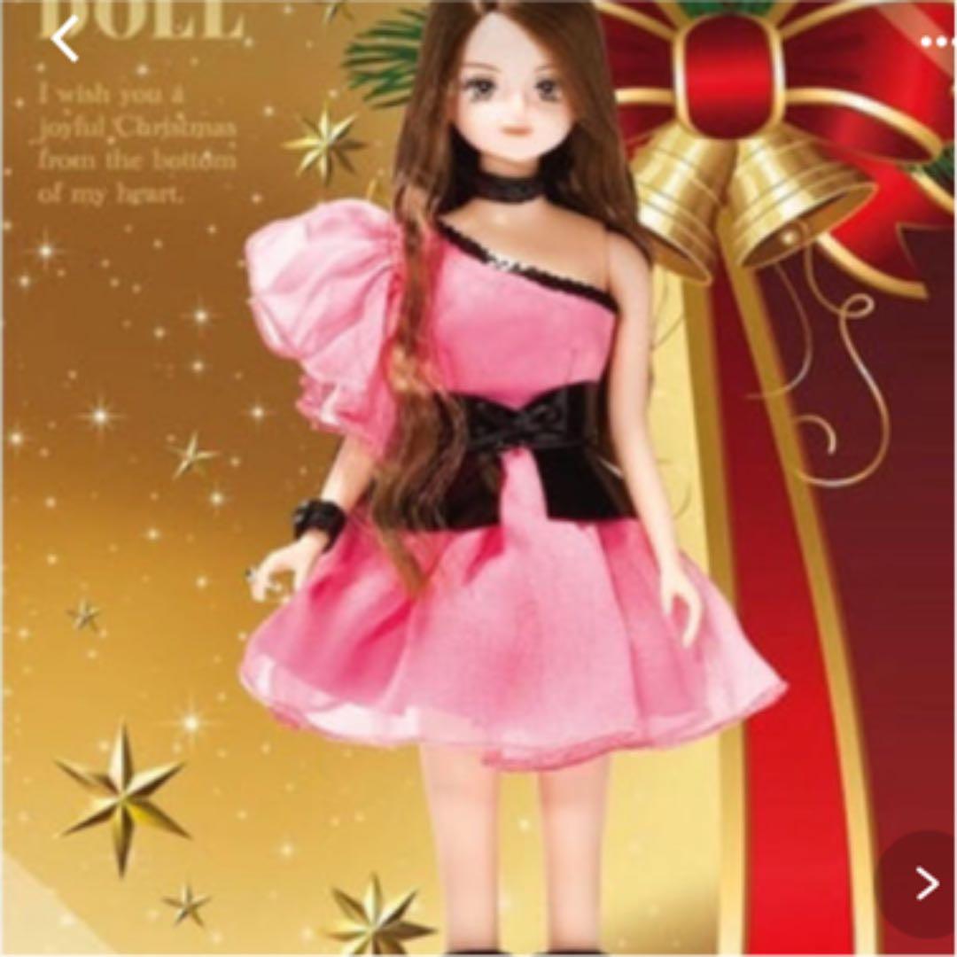 安室奈美恵 リカちゃん コラボ 限定 NAMIE AMURO DOLL ピンク - メルカリ