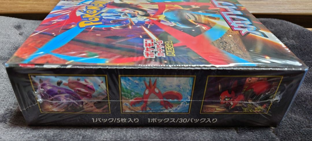 メガブレイブ　新品未開封シュリンク付き 1BOX ポケモンカード
