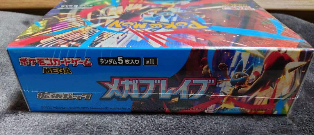 メガブレイブ　新品未開封シュリンク付き 1BOX ポケモンカード