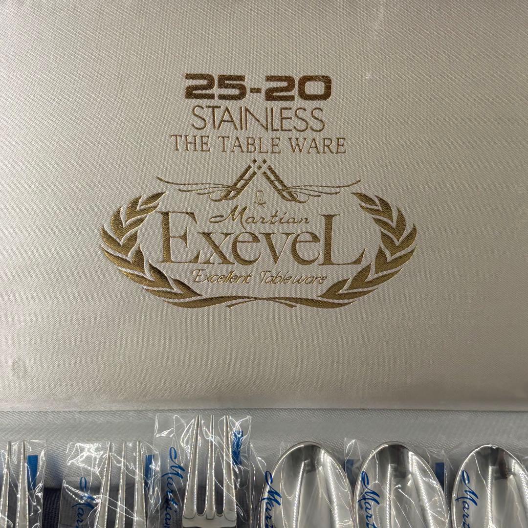 Martian ExeveL マーシャンエクシブル フォーク スプーン 10本