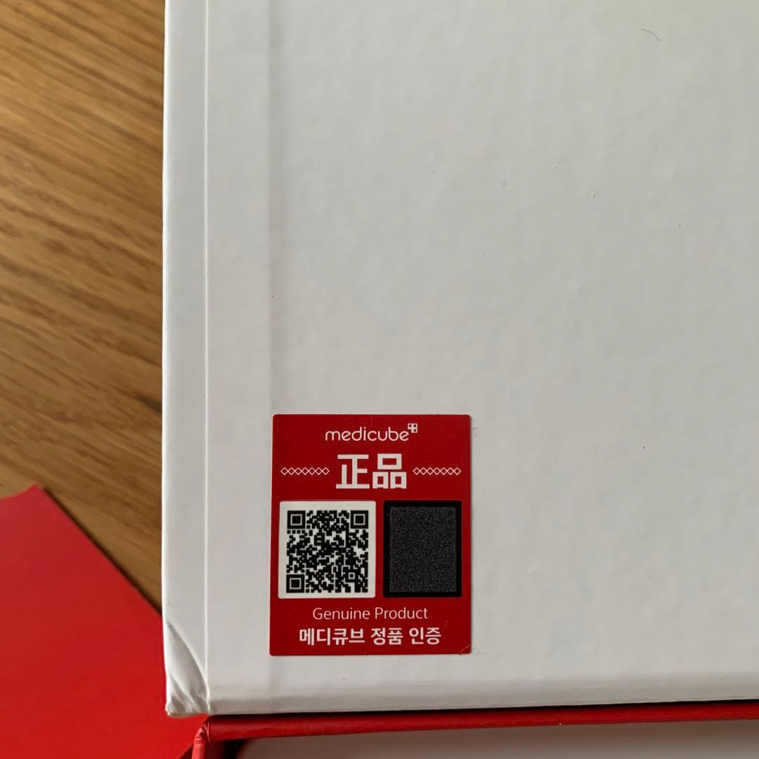 ★ブラックフライデー★MEDICUBE AGE-R BOOSTER-H