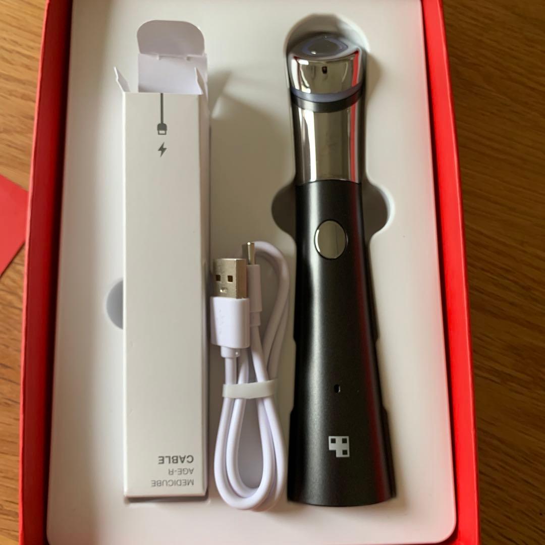 ★ブラックフライデー★MEDICUBE AGE-R BOOSTER-H