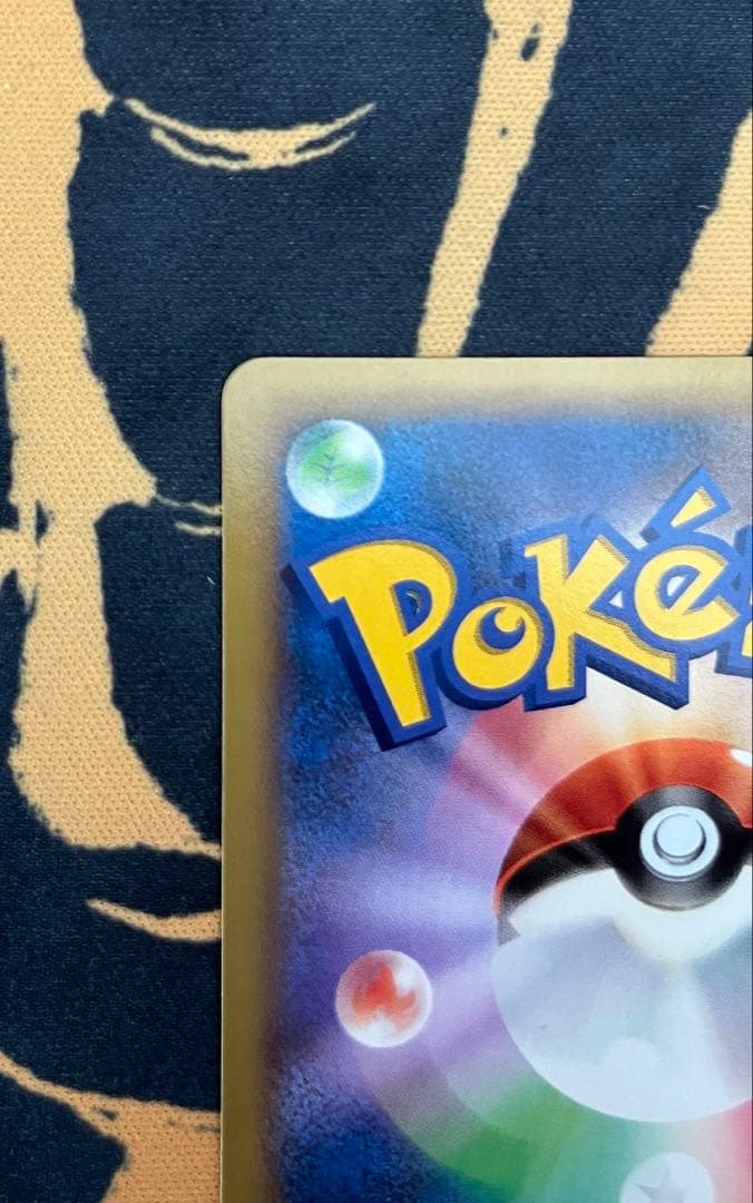 リザードンEX 1ED XY 081/080