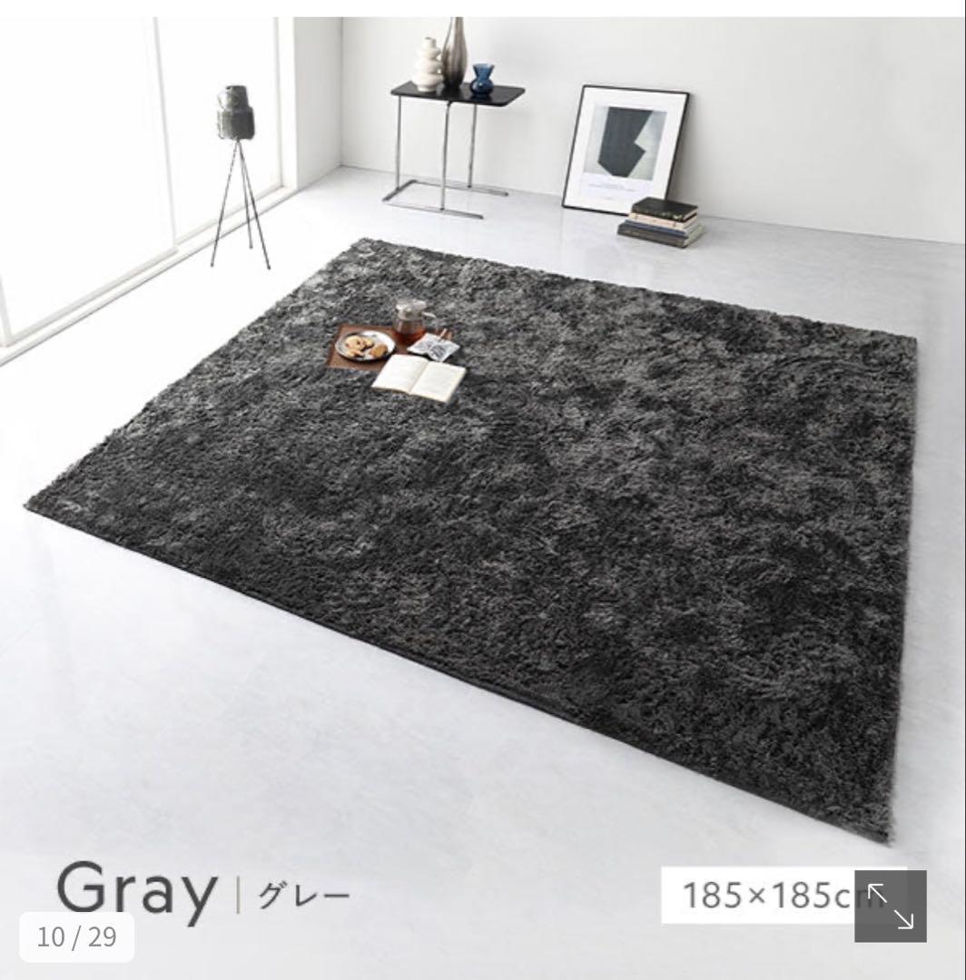 RASIK(ラシク) シャギーラグ 約185×185cmグレー カーペット - メルカリ