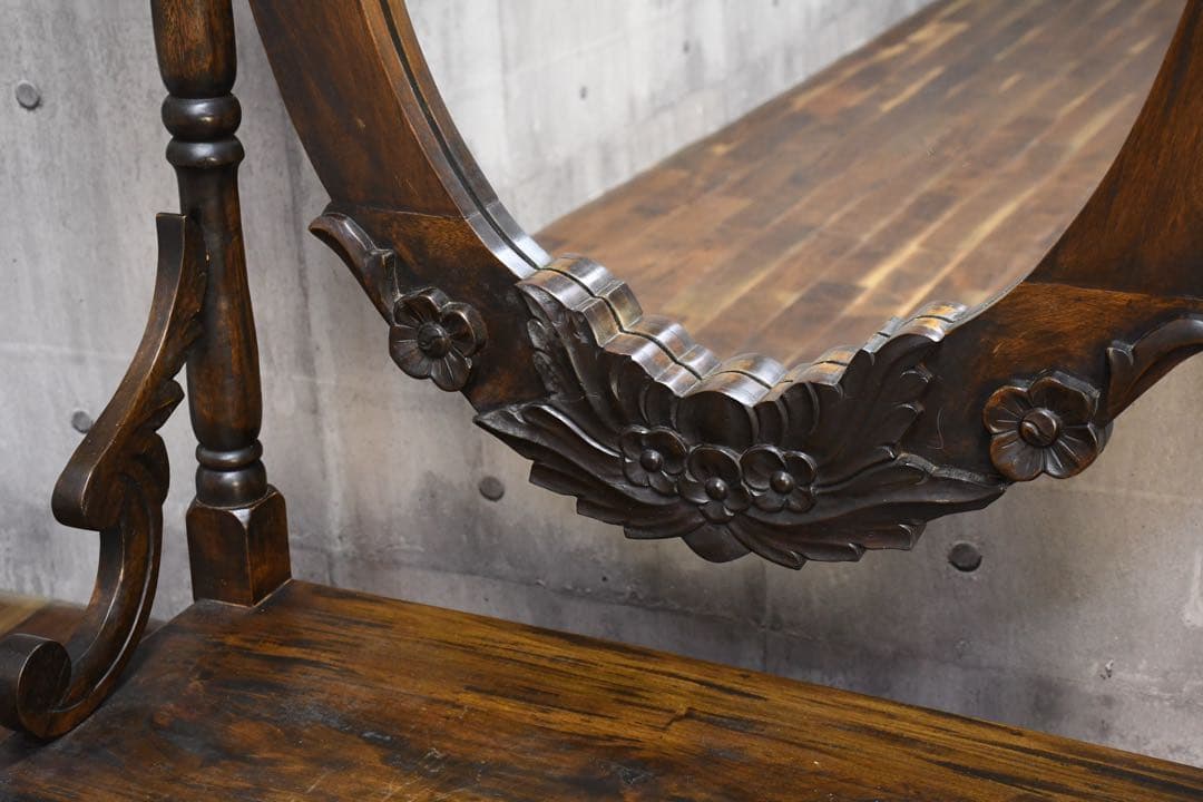 EEK108 神戸家具 コロニーハウス レリーフ/彫刻 置き型姿見 ミラー