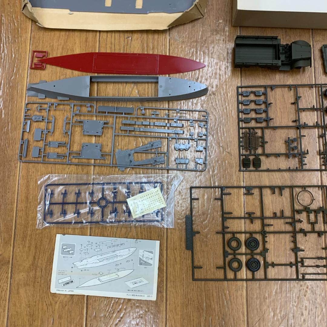 プラモデル2体まとめセット！現状品 航空母艦 レキシントン/6輪兵員輸送車