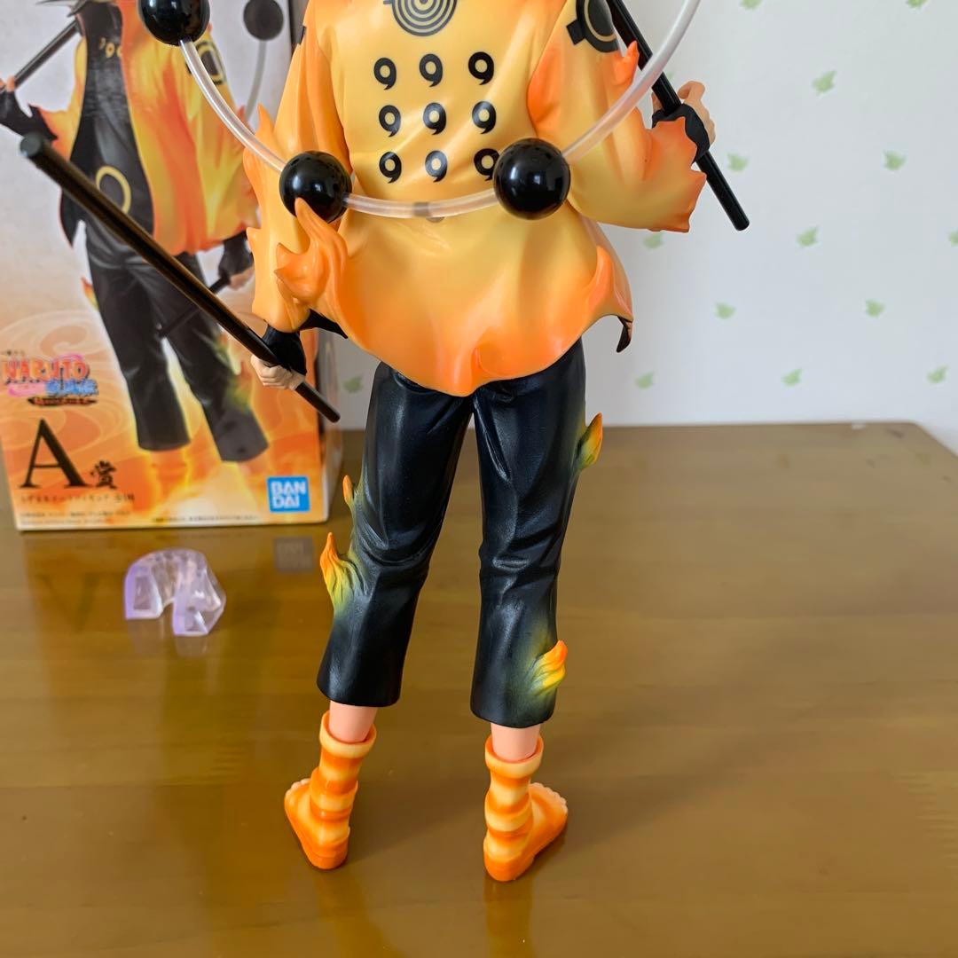 うずまきナルト　六道仙人　一番くじ