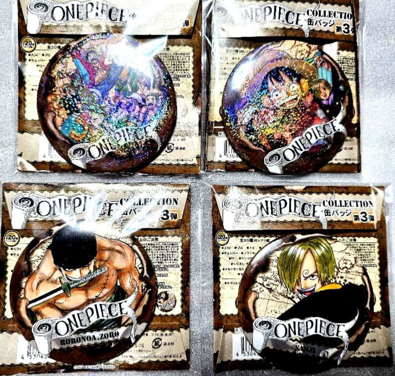 ワンピース コレクション缶バッジ 第3弾 レア サンジ ゾロ - メルカリ