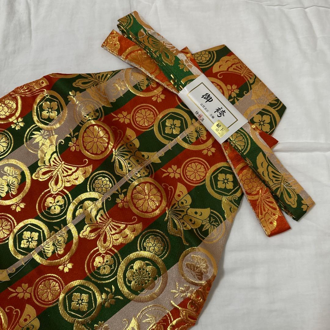 七五三用衣装 60cm 伝統的な模様