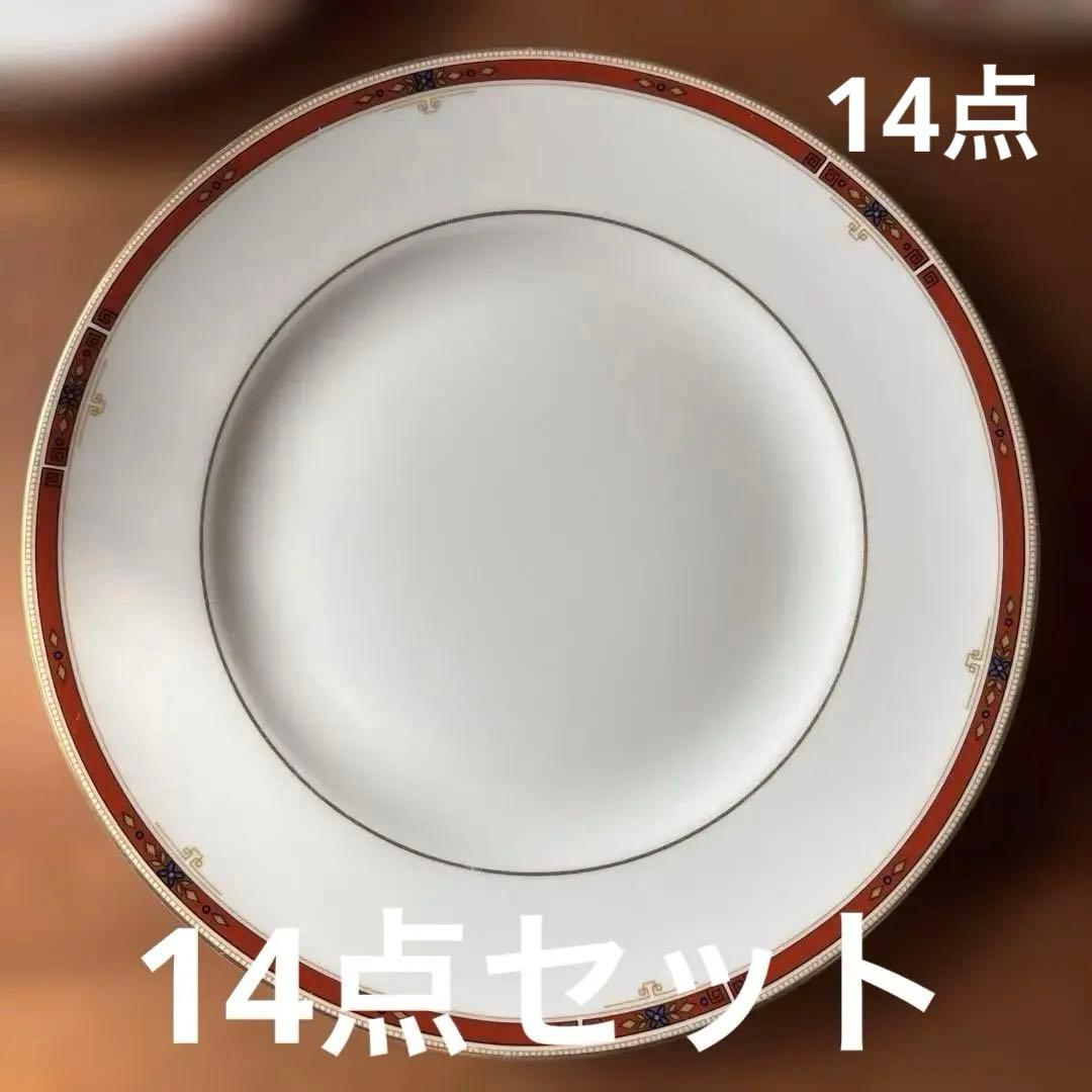 ウエッジウッド コロラド　食器セット