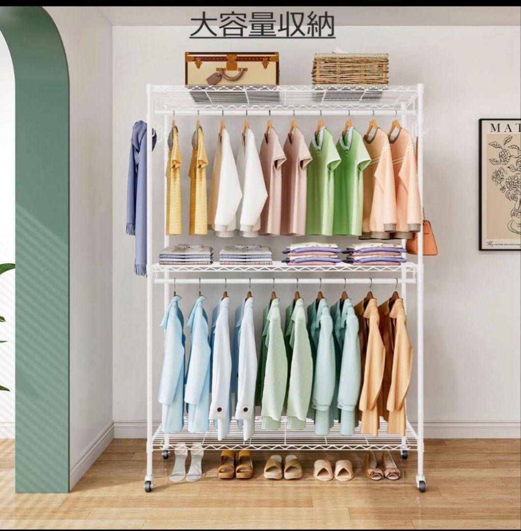 ハンガーラック ワードローブ キャスター付 洋服ラック 洋服掛け スチールラック