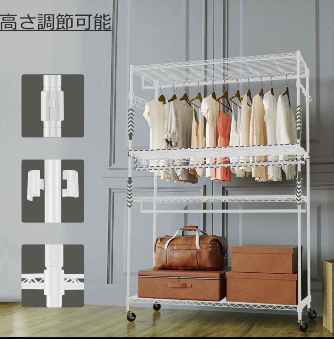 ハンガーラック ワードローブ キャスター付 洋服ラック 洋服掛け スチールラック
