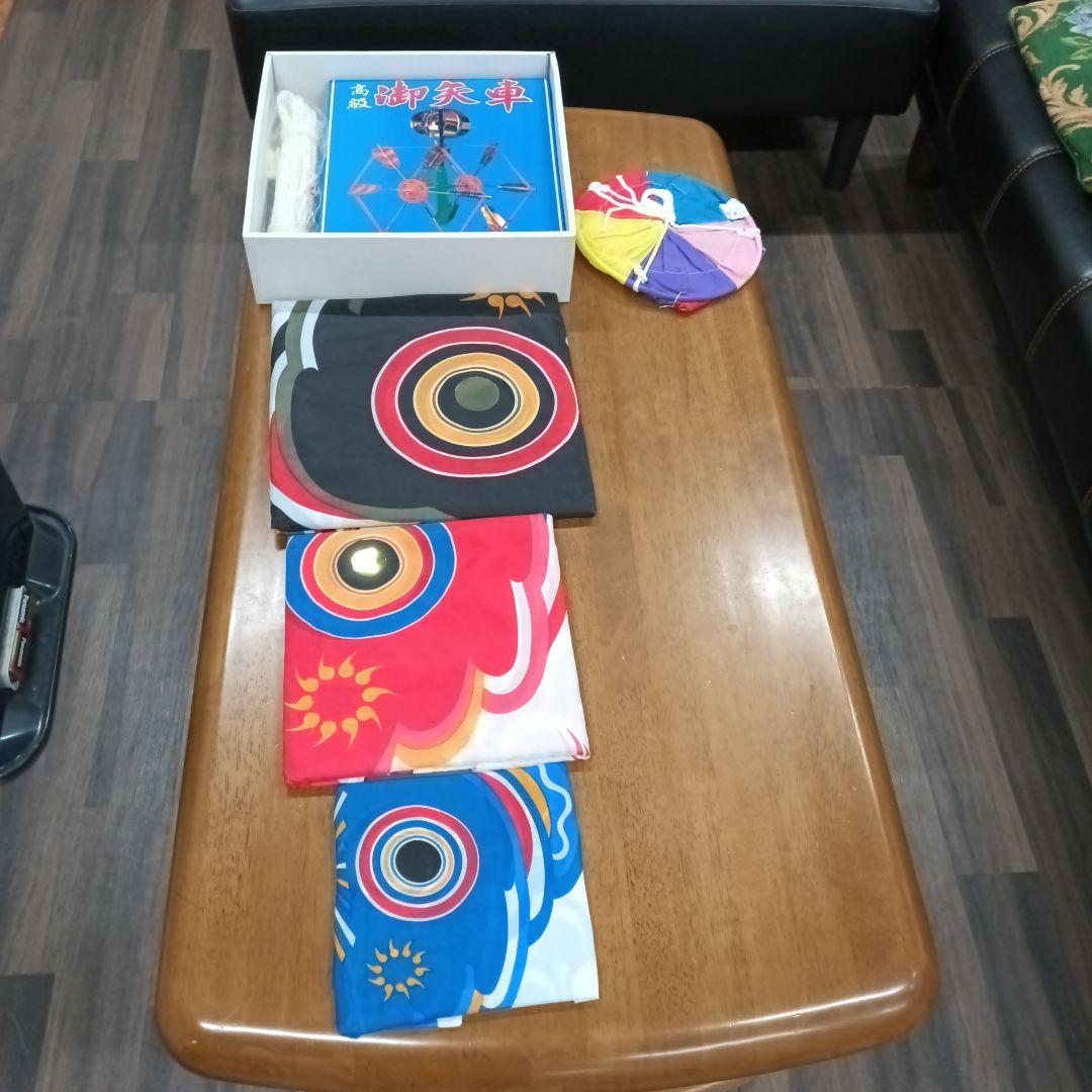 激安！新品♪保管品　ぼっちゃん鯉のぼり6点セット●ポール別売り①3メートル級