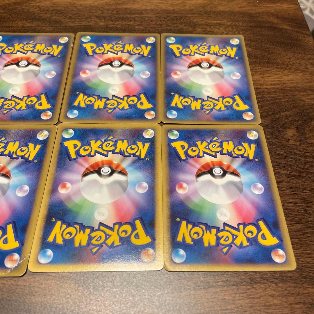 ポケモンカード レジェンドエネルギー 8枚セット LEGEND 4セット8枚