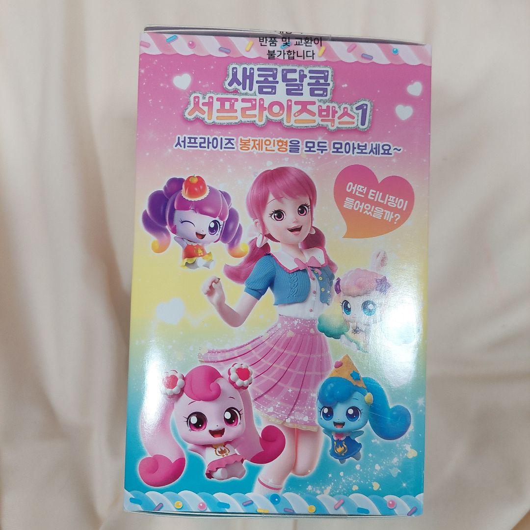 韓国 キャッチティニピン デザートティニピンマスコットランダム