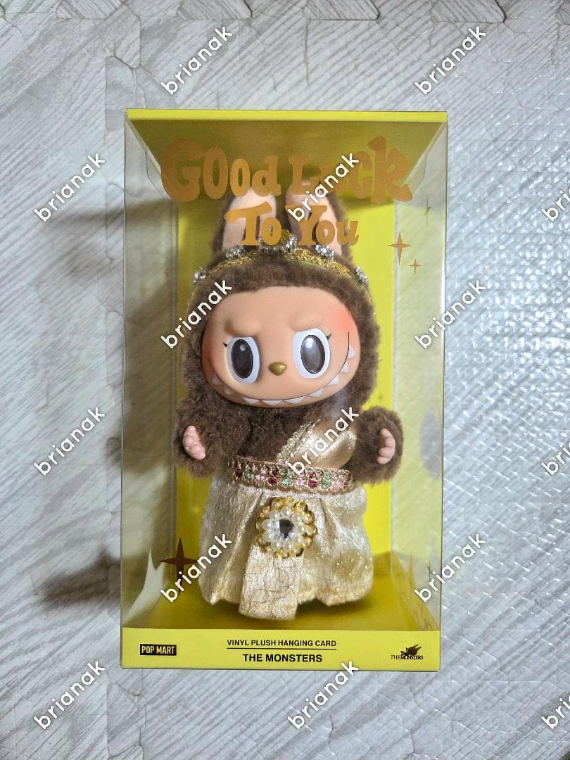 タイラブブ Good Luck to You ぬいぐるみ ぬいぐるみキーホルダー