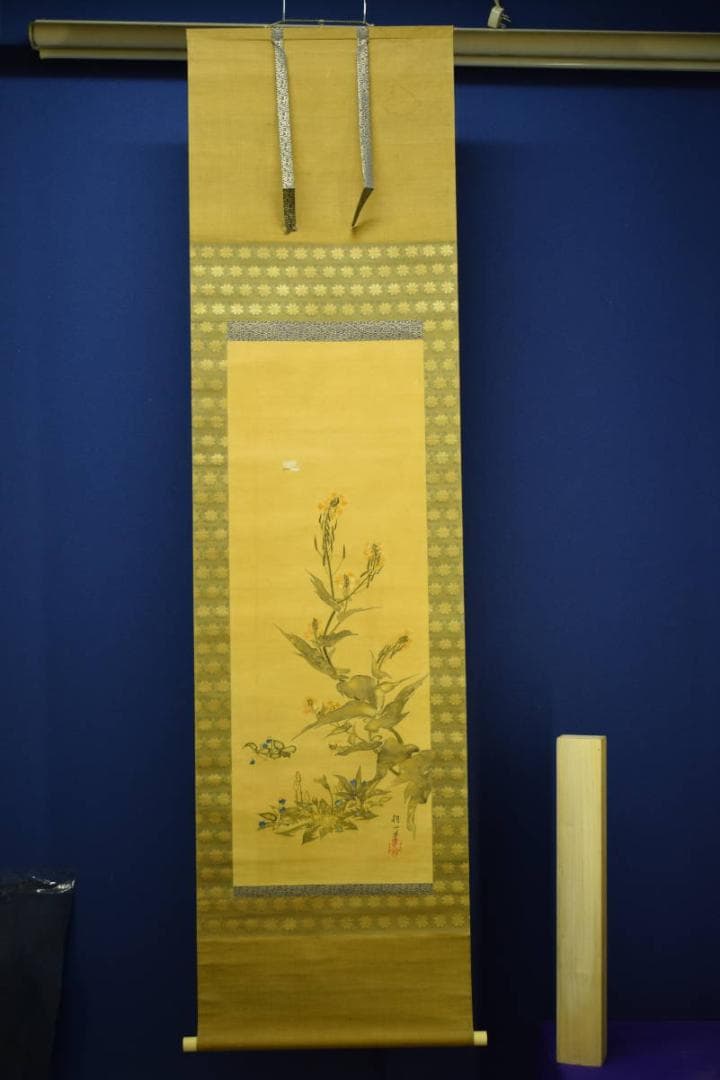 模写/酒井抱一/花蝶図/絹表装/布袋屋掛軸HG-231