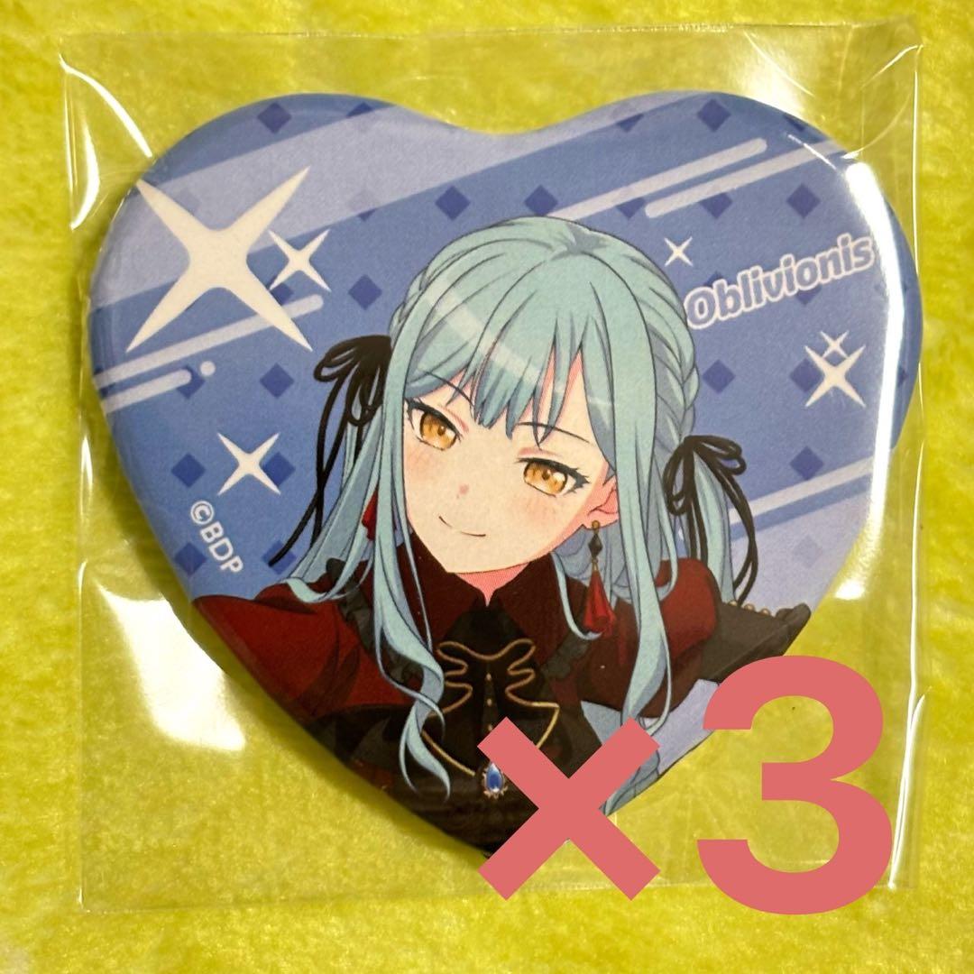 Ave Mujica オブリビオニス ハート缶バッジ 3個 豊川祥子 バンドリ