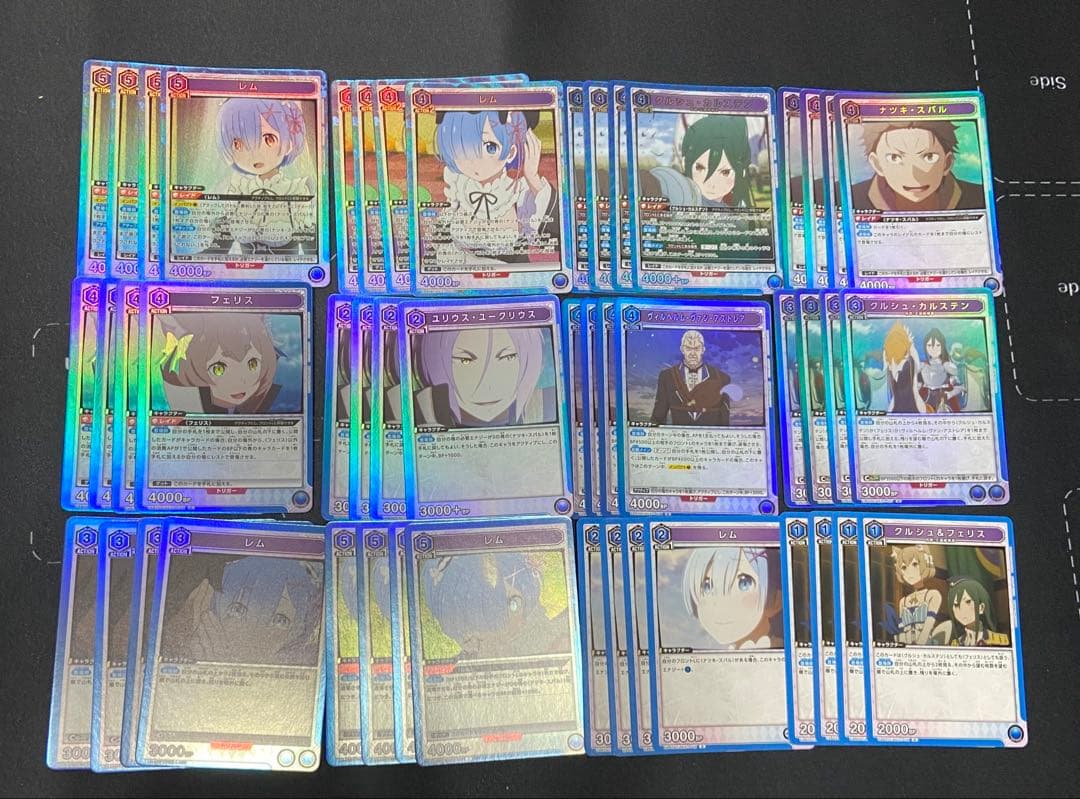 ユニアリ リゼロ 青 SR以下 スタートデッキ プロモ 4コン - メルカリ