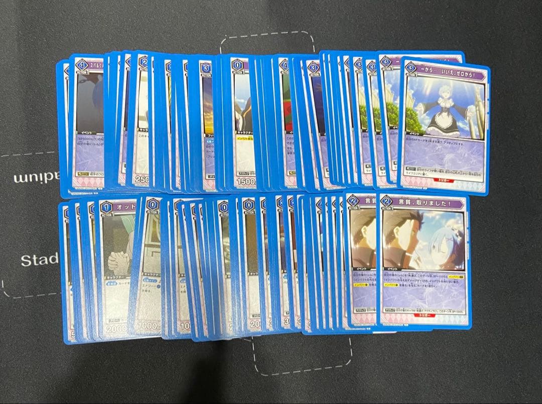 ユニアリ リゼロ 青 SR以下 スタートデッキ プロモ 4コン - メルカリ