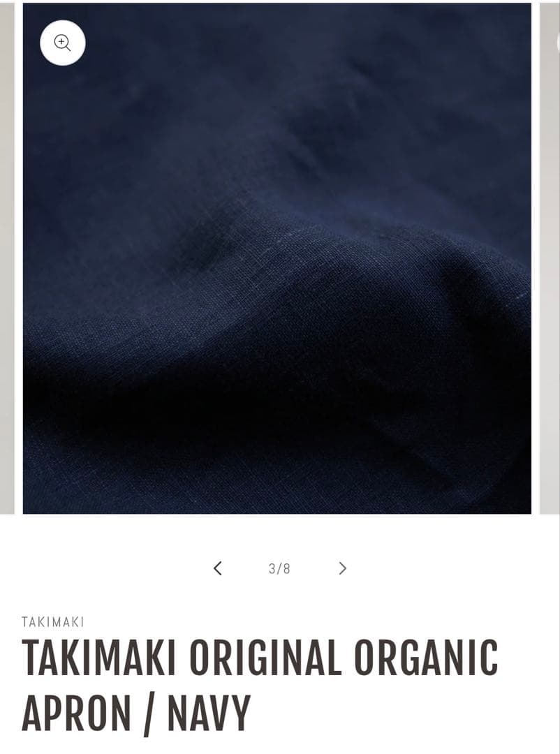 エプロン・三角巾 TAKIMAKI ORIGINAL ORGANIC APRON / NAVY