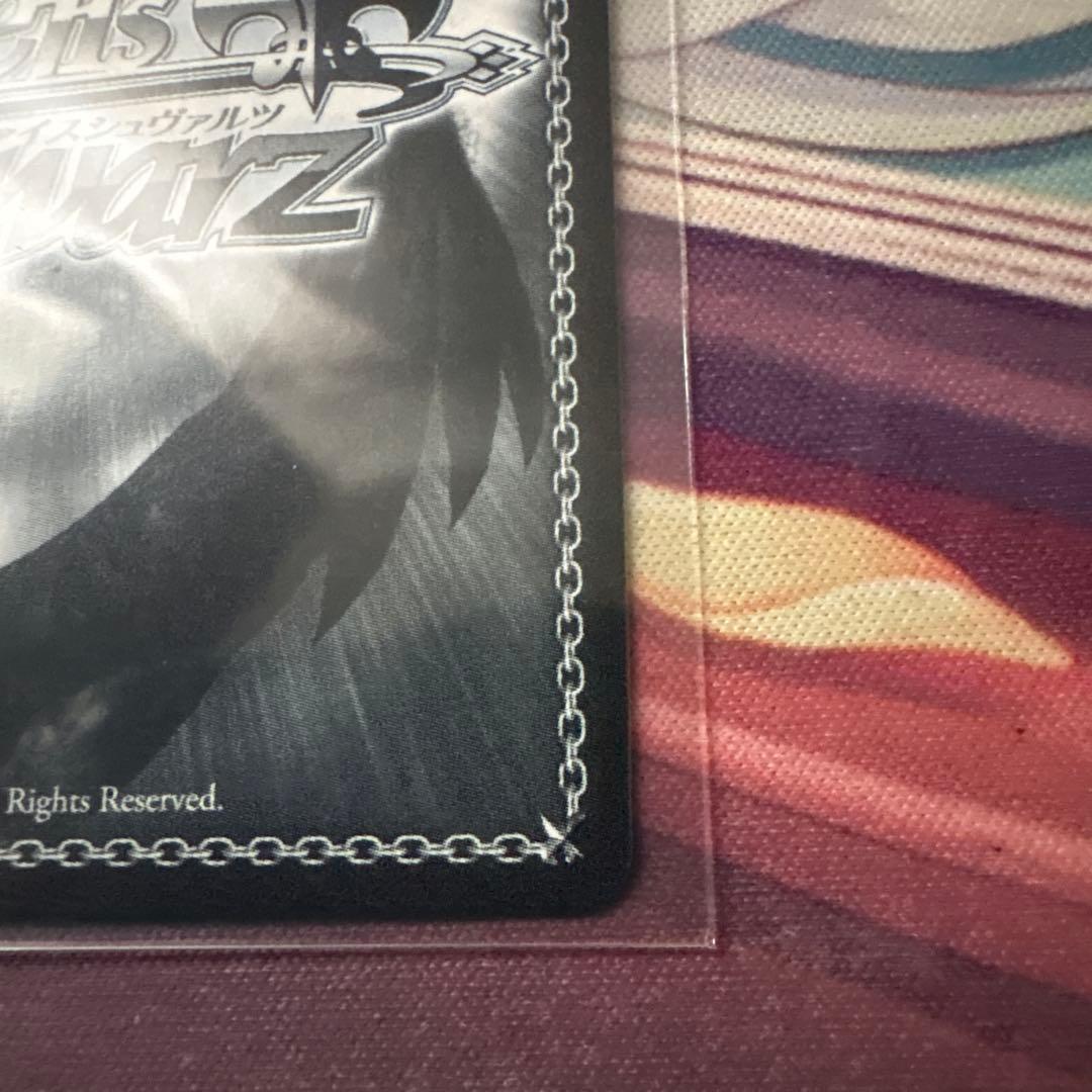 ヴァイスシュヴァルツ ウマ娘 アストンマーチャン sp - メルカリ