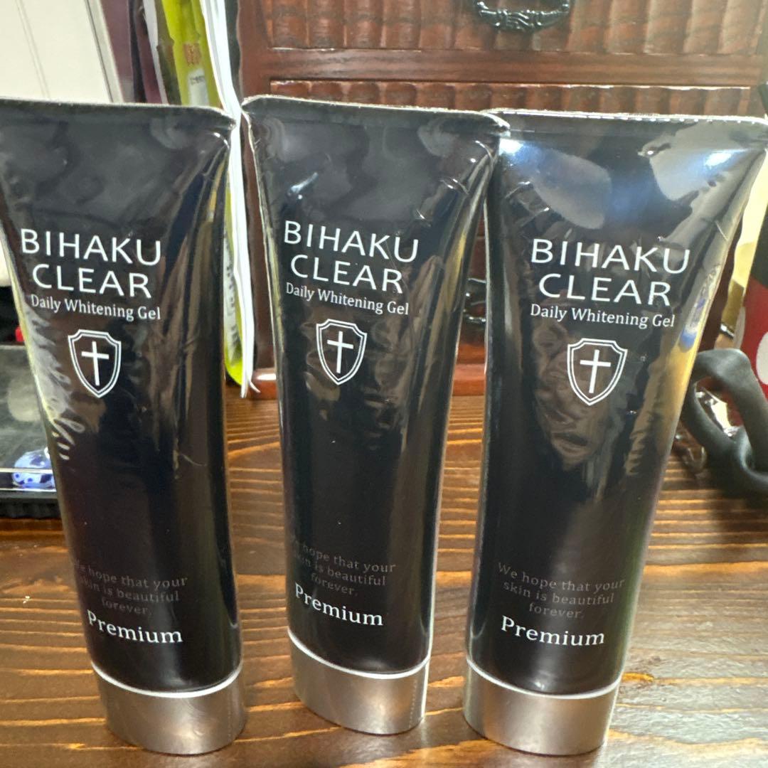ビハククリア　プレミアム 値下げしました♪